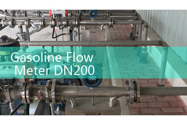 Gasoline Flow Meter DN200 Main Pipeline Distribution Controls